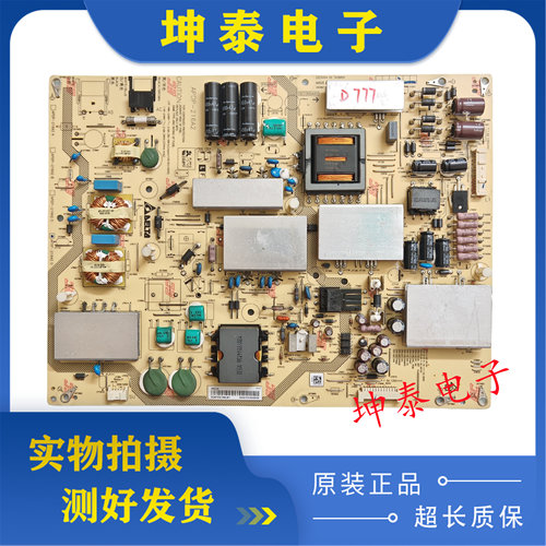 夏普LCD-60UF30A/UD30A电源板