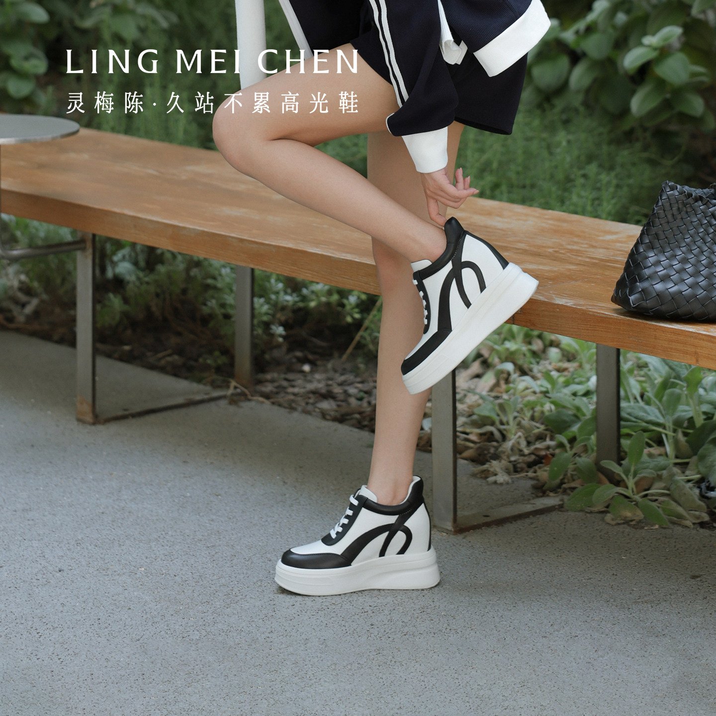 LINGMEICHEN真皮小白鞋女款2026新款厚底鞋舒服不累脚10cm增高鞋