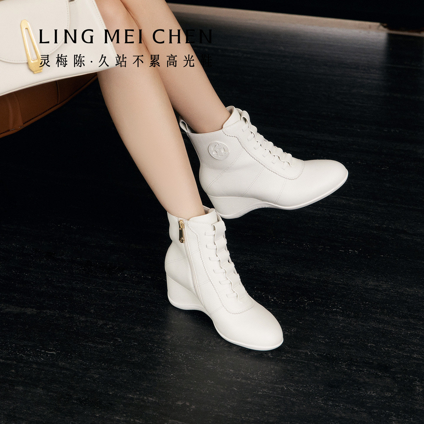 LINGMEICHEN白色靴子秋冬坡跟高跟鞋2026新款真皮短靴增高厚底鞋