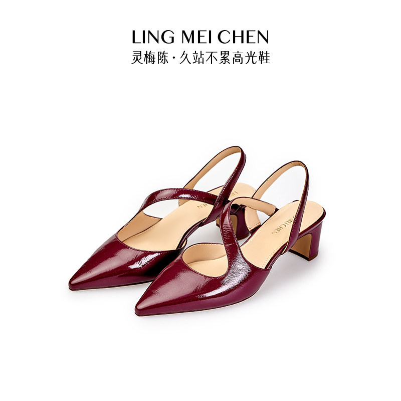 LINGMEICHEN紫葡萄凉鞋女款2025新款尖头粗跟女鞋亮面