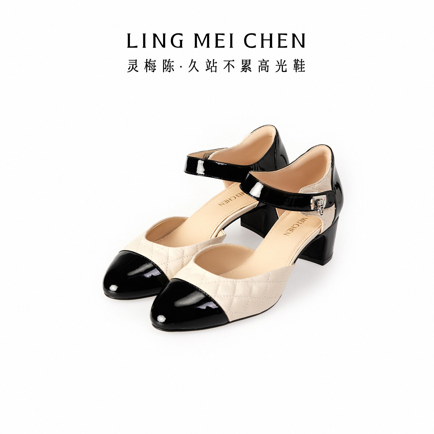 LINGMEICHEN黑白拼色小香风玛丽珍高跟鞋凉鞋夏季新款粗跟单鞋女