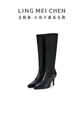 LINGMEICHEN长筒靴袜靴羊皮弹力靴高跟长靴新款尖头高跟鞋靴子女
