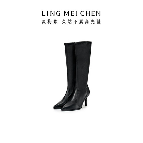 灵梅陈长筒靴袜靴羊皮弹力靴长靴