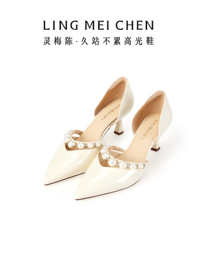LINGMEICHEN珍珠高跟鞋白色玛丽珍真皮单鞋尖头皮鞋小香风婚鞋女