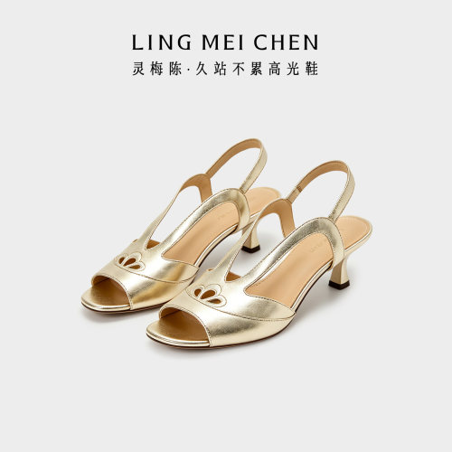 灵梅陈金色高跟鞋鱼嘴凉鞋单鞋女