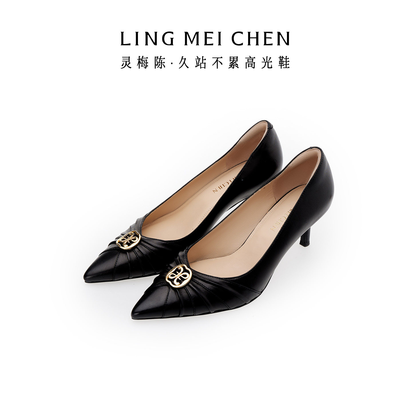 LINGMEICHEN黑色高跟鞋女款皮鞋真皮新款职业单鞋尖头通勤鞋