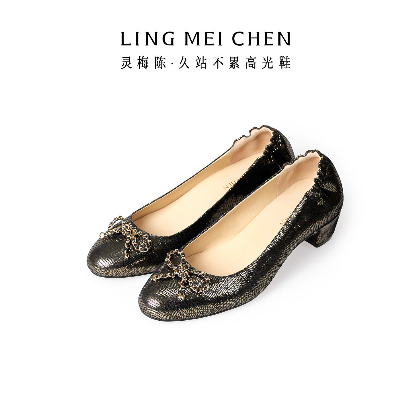 灵梅陈高光鞋圆头高跟鞋女鞋粗跟单鞋羊皮软底奶奶鞋芭蕾玛丽珍鞋