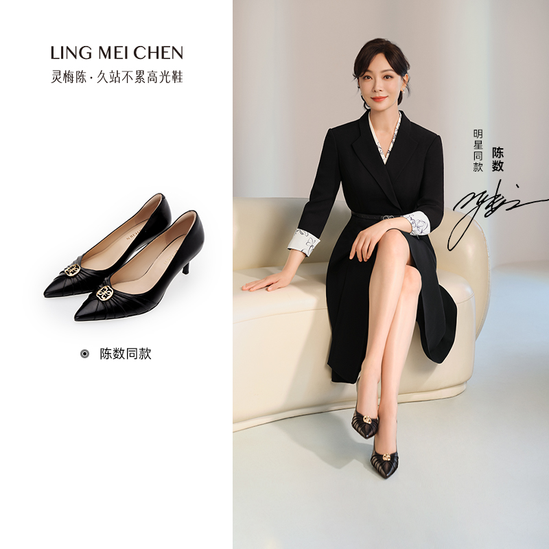 灵梅陈高跟鞋职业单鞋尖头通勤鞋