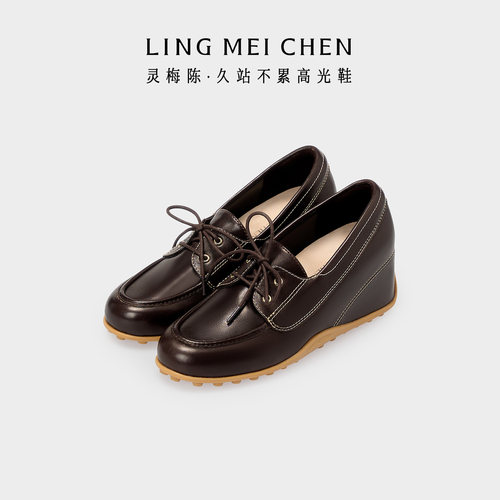 灵梅陈真皮乐福鞋棕色厚底皮鞋女
