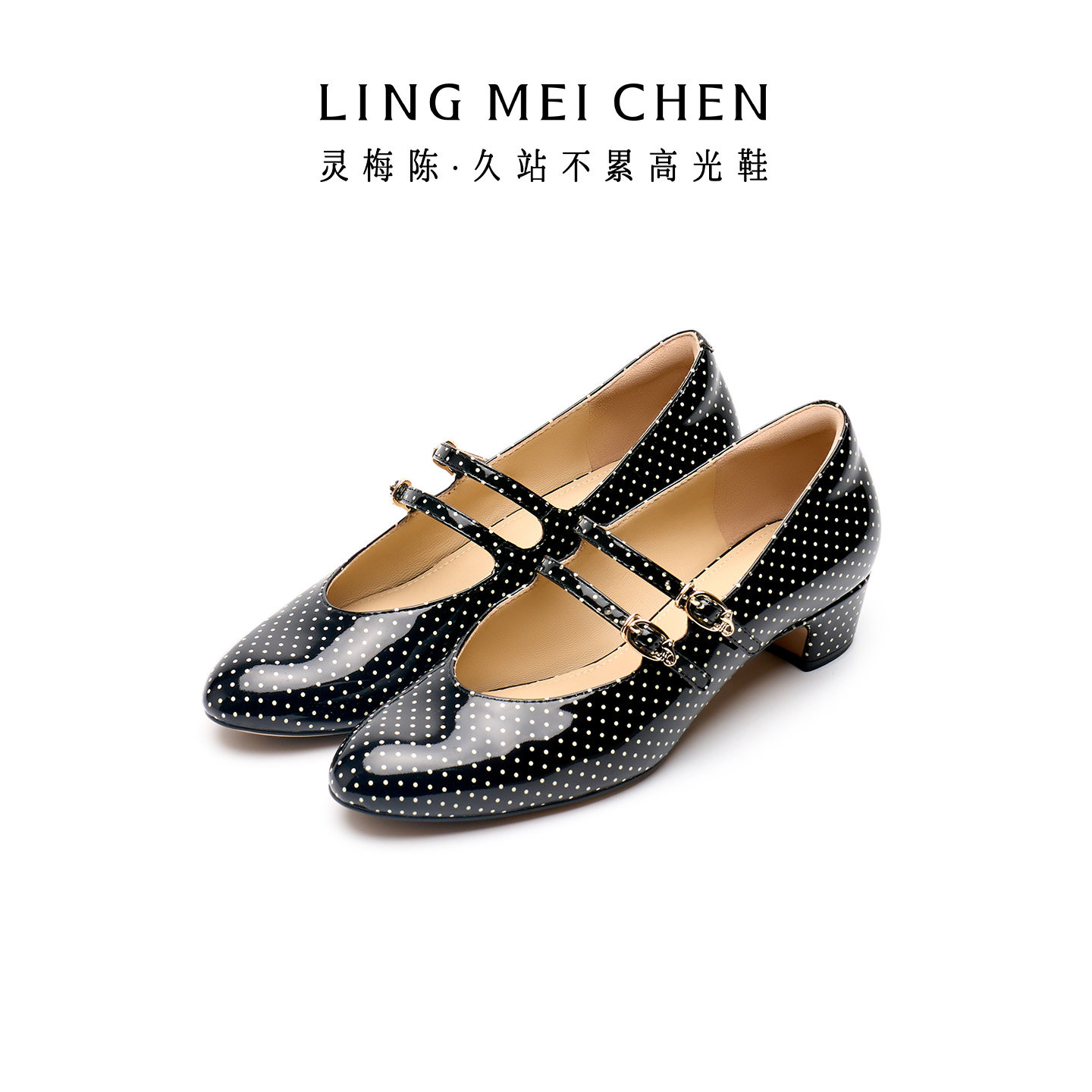 LINGMEICHEN黑色波点单鞋玛丽珍女鞋2026新款miu系穿搭高跟鞋皮鞋