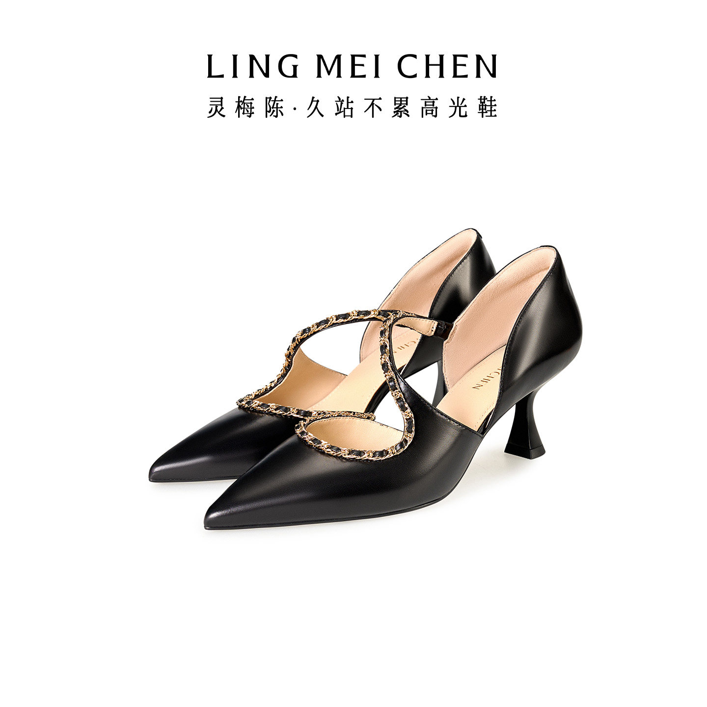 LINGMEICHEN黑色高跟鞋法式尖头婚鞋新娘鞋镂空单鞋细跟真