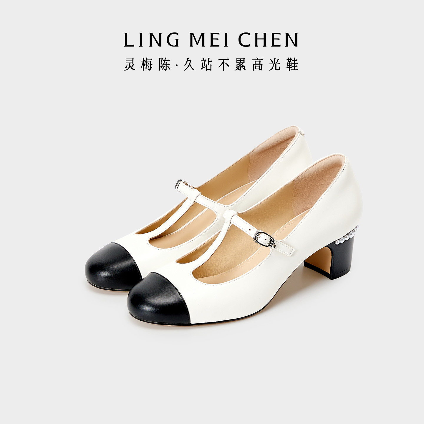 【天猫尊享】灵梅陈高光鞋玛丽珍高跟鞋新款女鞋羊皮粗跟圆头皮鞋