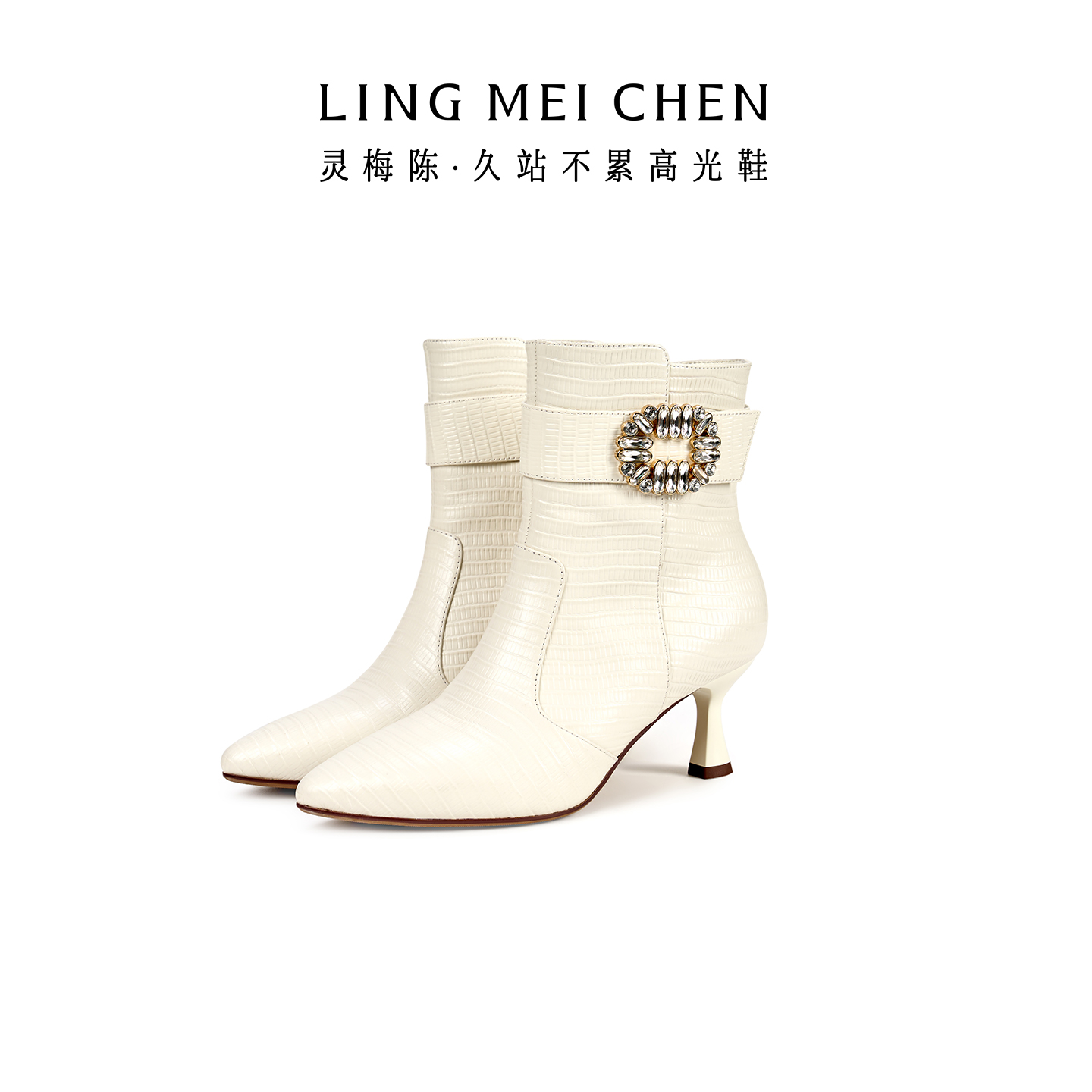 灵梅陈加绒白色短靴真皮高跟女靴