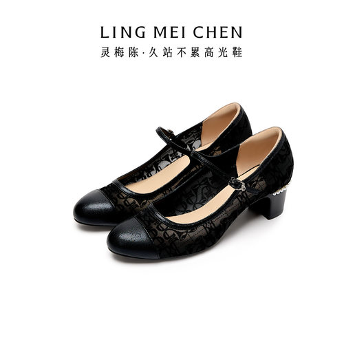 灵梅陈黑色玛丽珍圆头珍珠高跟鞋