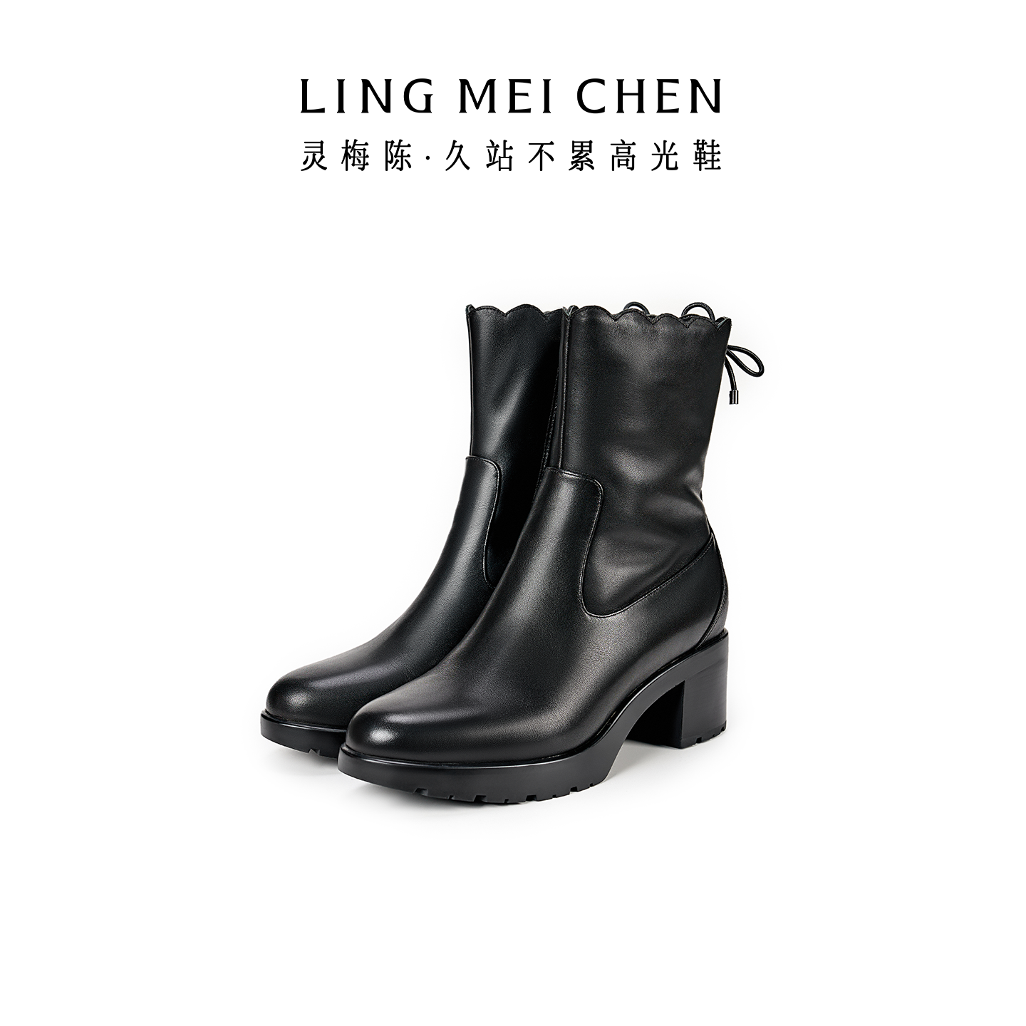 LINGMEICHEN加绒短靴新款花边抽绳马丁靴真皮保暖冬靴厚底防寒靴,女鞋,烟筒靴,淘宝优惠券,粉丝福利购,淘宝优惠卷