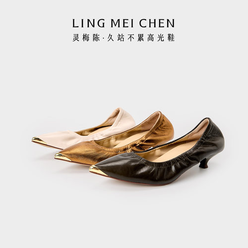 灵梅陈褶皱单鞋尖头奶奶鞋高跟鞋