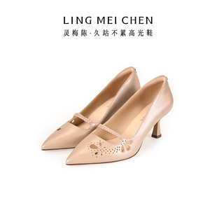 真皮单鞋 LINGMEICHEN裸色高跟鞋 一字带旗袍鞋 尖头单鞋 女2026新款