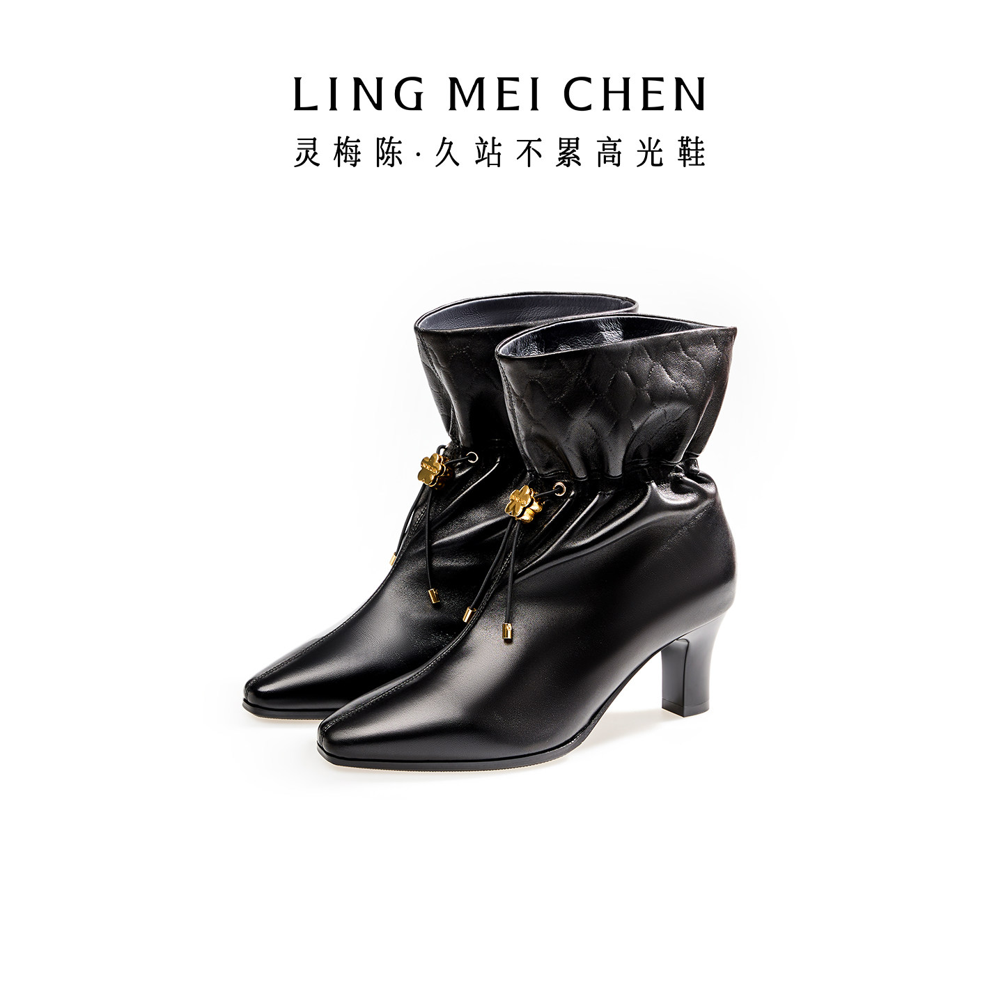 LINGMEICHEN抽绳收口短靴秋冬羊皮靴黑色真皮粗高跟机车皮