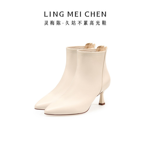 灵梅陈羊皮短靴尖头酒杯跟高跟靴