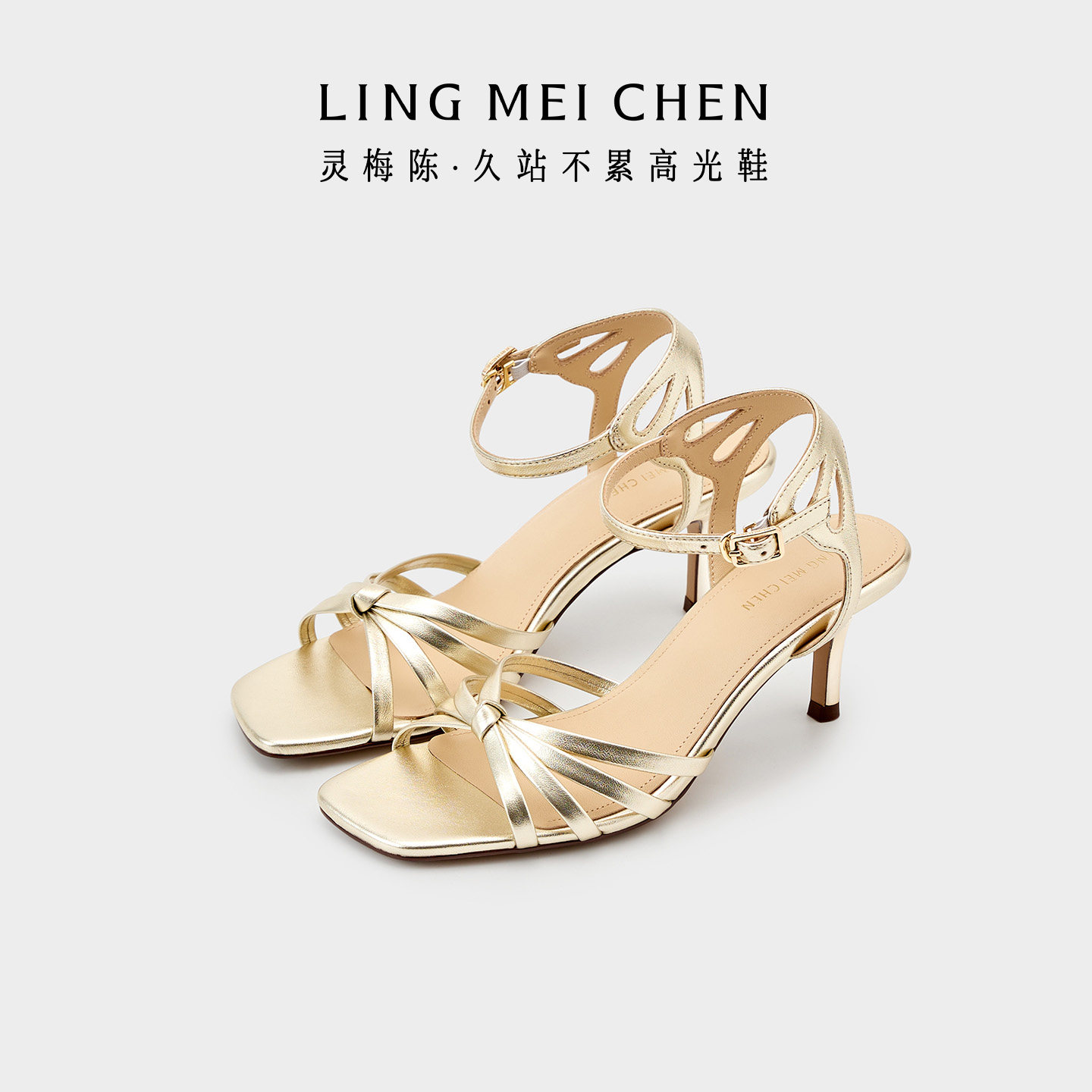 LINGMEICHEN金色高跟鞋真皮一字带细跟凉鞋夏季新款绝美细带女鞋