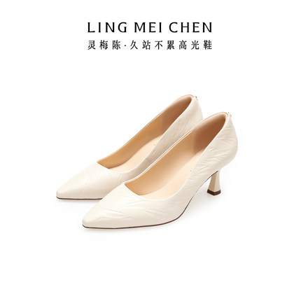 LINGMEICHEN麦穗高跟鞋超软羊皮女鞋新中式旗袍鞋尖头酒杯跟单鞋
