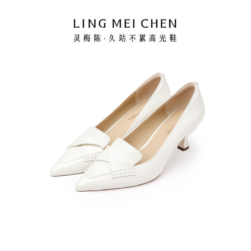 灵梅陈白色尖头高跟鞋通勤皮鞋女