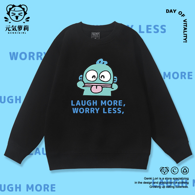 丑鱼卫衣2024新款男童女童