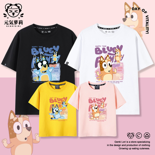 不一样特别的一家三口四口2025超火母女亲子装高端夏洋气短袖t恤