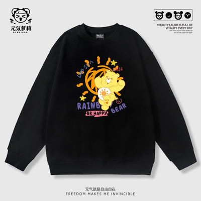 卫衣女秋冬季加绒加厚一体绒初中生女士宽松百搭洋气圆领长袖上衣