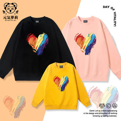 彩色爱心亲子装全家福卫衣