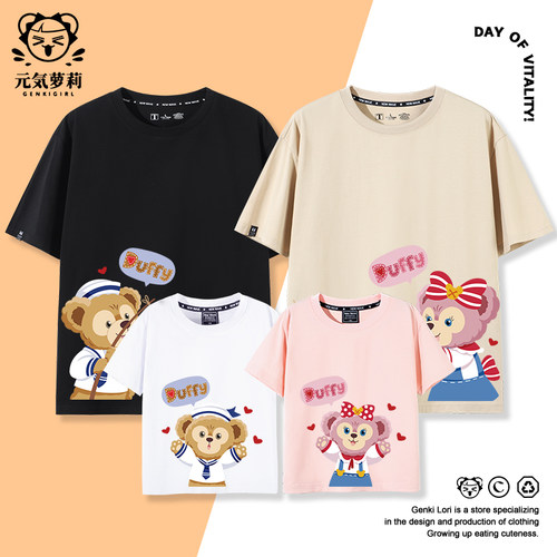 不一样亲子装一家三口四口夏款特别的高端夏季海边度假短袖t恤潮