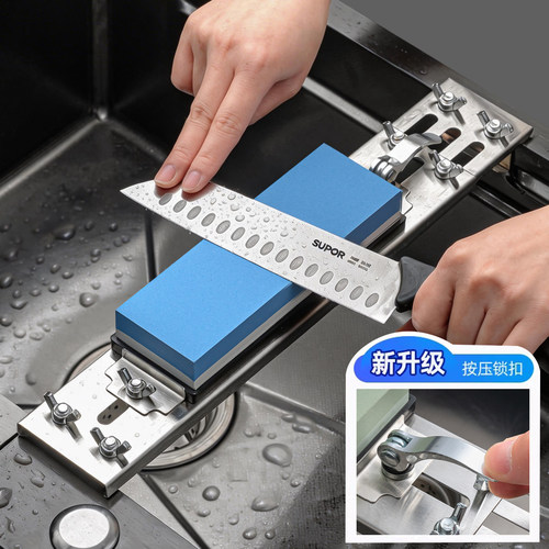磨刀石固定支架家用菜刀磨刀架