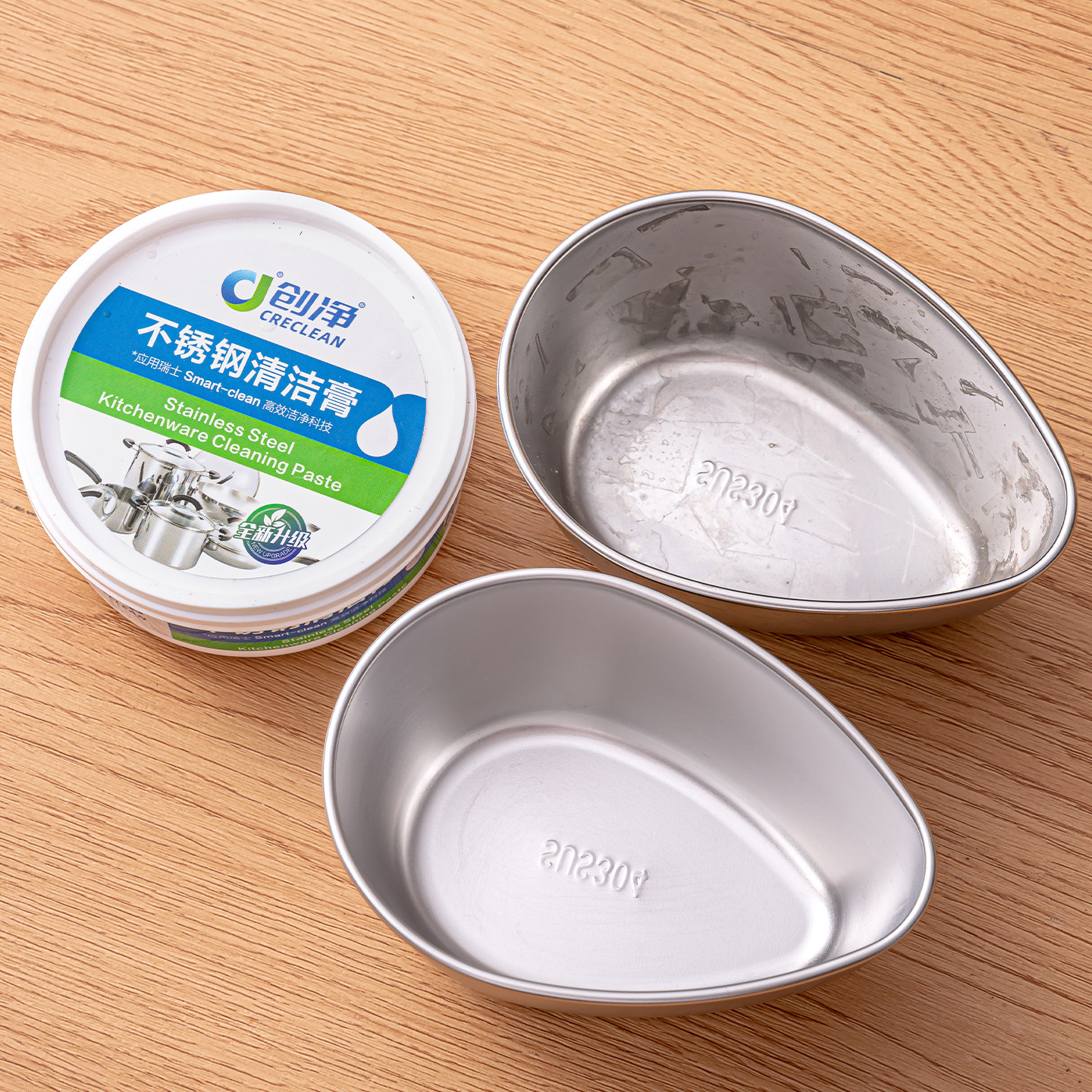 锅底黑垢清洁剂不锈钢清洗神器厨房去重油污椰子油强力去污膏除垢,洗护清洁剂/卫生巾/纸/香薰,不锈钢清洁剂/膏,淘宝优惠券,粉丝福利购,淘宝优惠卷