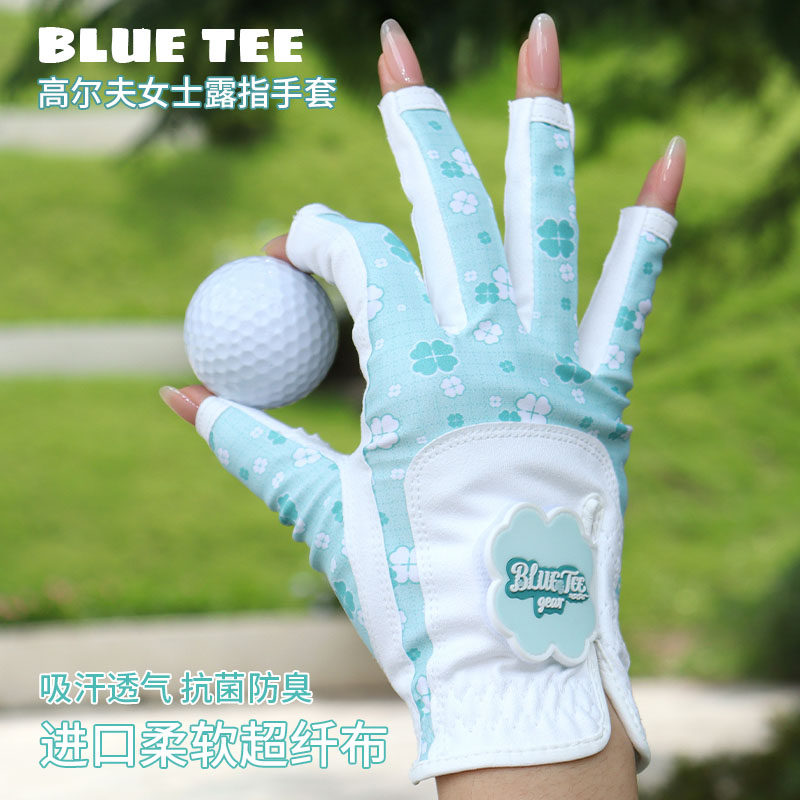 blueteegolf高尔夫手套女露指防滑耐磨弹性薄款可机洗高尔夫手套