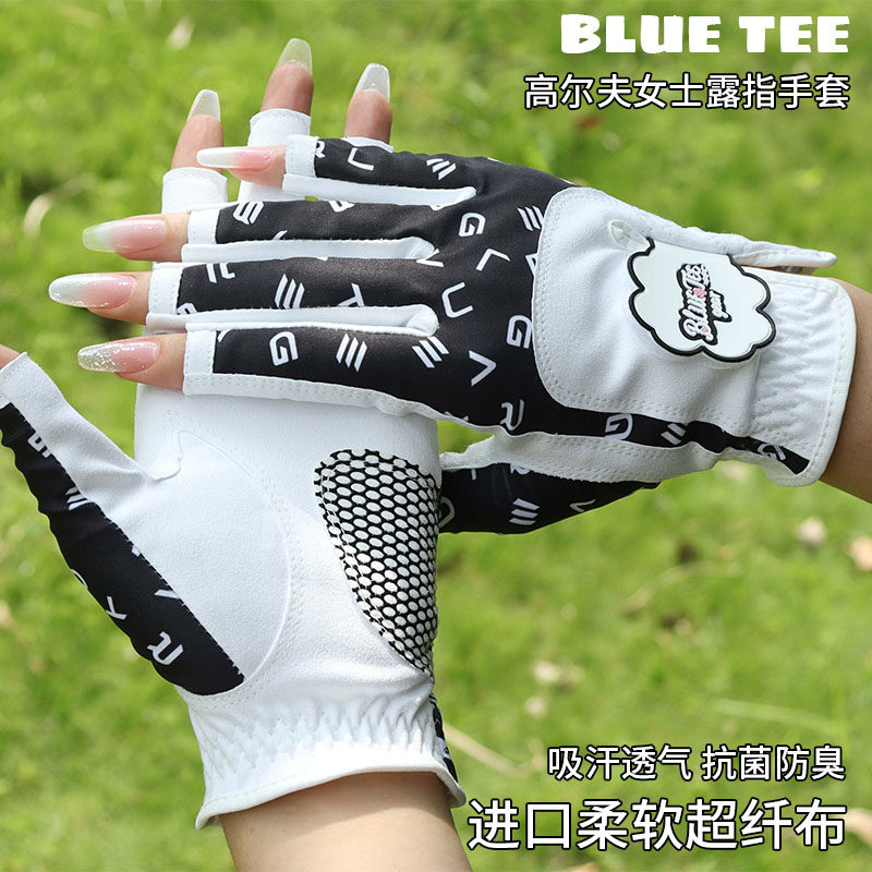 blueteegolf高尔夫手套女露指防滑耐磨弹性薄款可机洗高尔夫手套