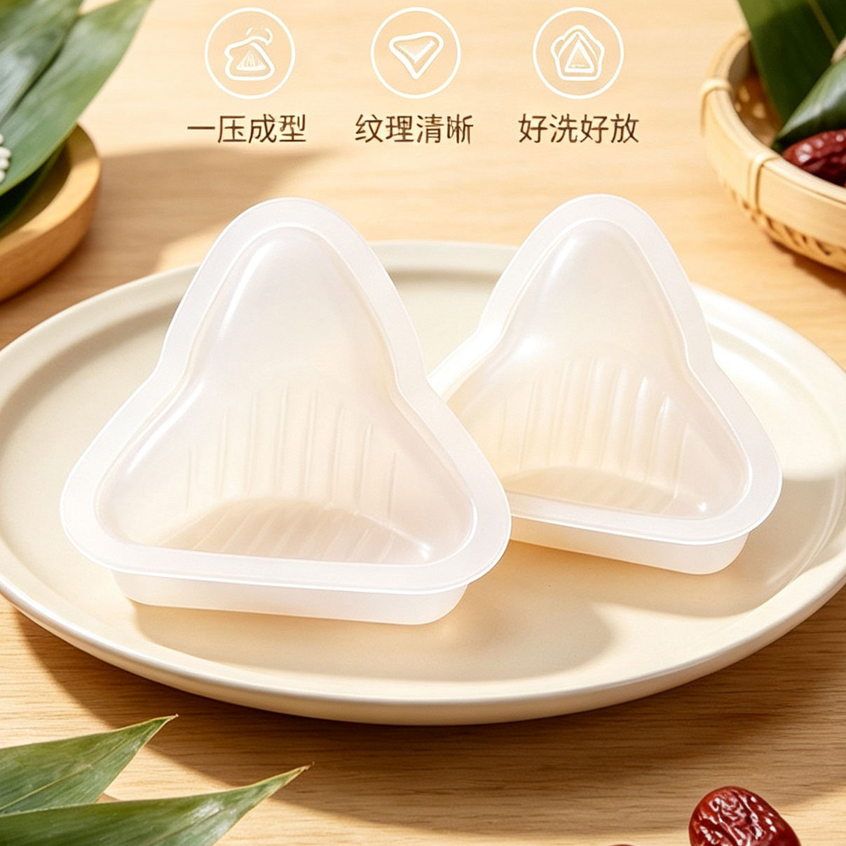 创意心形硅胶模具DIY冰块模具家用制冰器水果模具的神器商用摆摊
