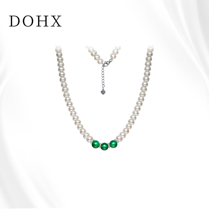 DOHX/都熙 绿玉髓淡水珍珠项链S925银颈链节日礼物妈妈款国潮气质