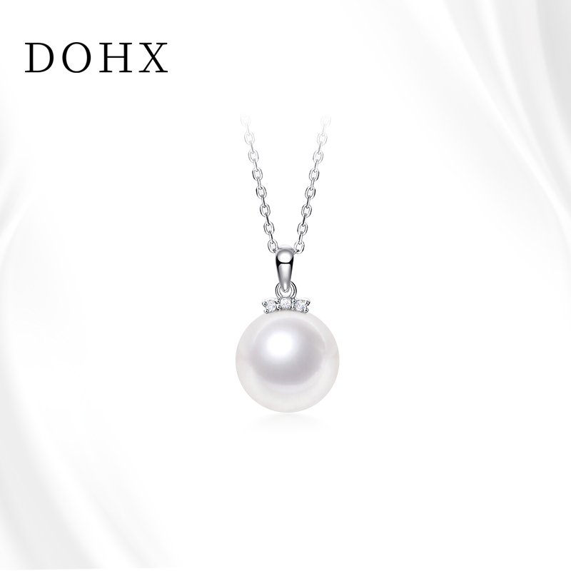 18K金镶钻正圆强光天然淡水珍珠