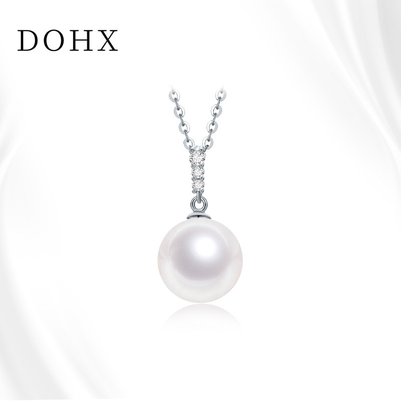 DOHX 澳白珍珠项链三钻18K金吊坠正圆强光海水珍珠锁骨项链女