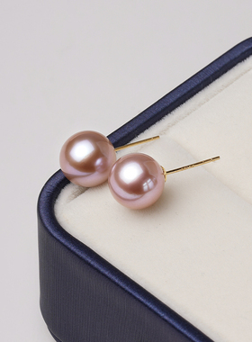 【DOHX都熙】 爱迪生珍珠耳钉18K紫色天然淡水珍珠耳饰耳环珠宝