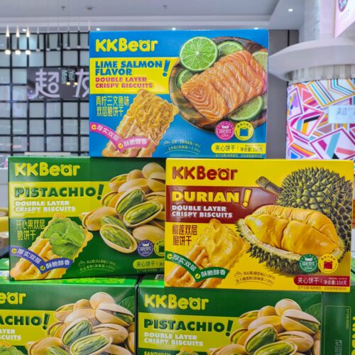 超友味榴莲味夹心脆饼干盒装150g双层薄脆开心果味三文鱼味饼零食