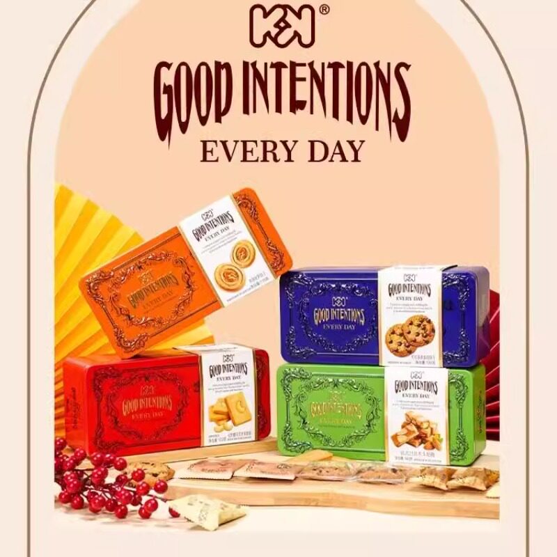 超友味弗洛伦萨腰果坚果曲奇铁盒装饼干下午茶点心糕点心零食年货