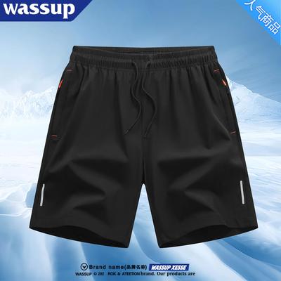 WASSUP冰丝短裤男款夏季薄款宽松百搭休闲运动中裤跑步五分裤子