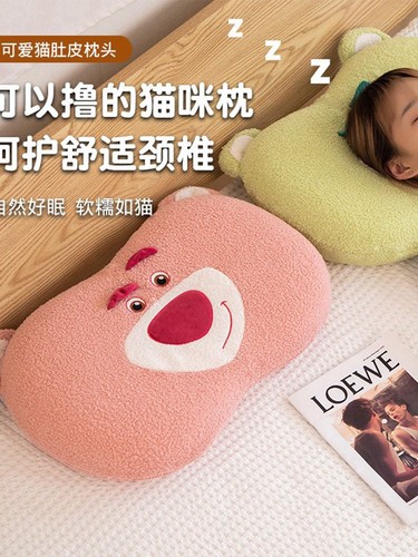 记忆棉枕头护颈椎专用柔软助睡眠