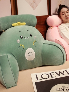 床头靠垫软包大靠背垫抱枕女生睡觉宿舍看书孕妇护腰床上腰靠枕头