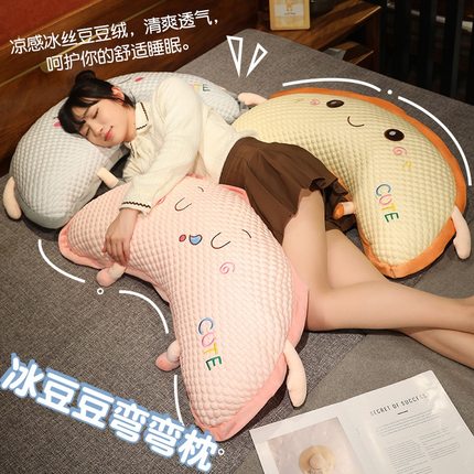 孕妇枕护腰侧卧枕侧睡枕孕托腹枕头孕期怀孕夹腿抱枕睡觉专用神器