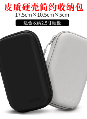 适用于尼康相机包S3100  S4100 S4300 相机包适用理光gr3 gr2 索尼ZV1F ZV1 DSC-WX500 WX700 W350相机收纳包