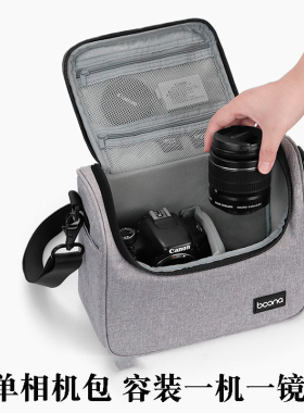 品彪 相机包 适用于徕卡Q Q2 D-LUX7 typ116 M10P SL2宾得K30K50适马DP0Q dp1q DP2Q DP3Q数码相机包单肩斜挎