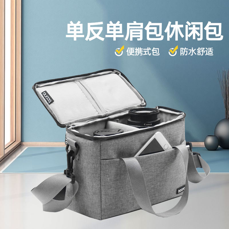 品彪 相机包 单反摄影包 适用于佳能/索尼/尼康/松下/奥林巴斯/宾得/富士微单数码相机包 文艺便携斜挎单肩包