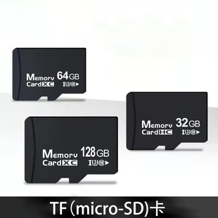 复古相机CCD卡片机储存卡西欧相机GOPRO micro 小卡 三星st65 适用于TF相机内存卡 HERO tf卡索尼摄像机数码